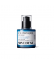 Atjaunojošais Sejas Serums Beta Panthenol 30ml