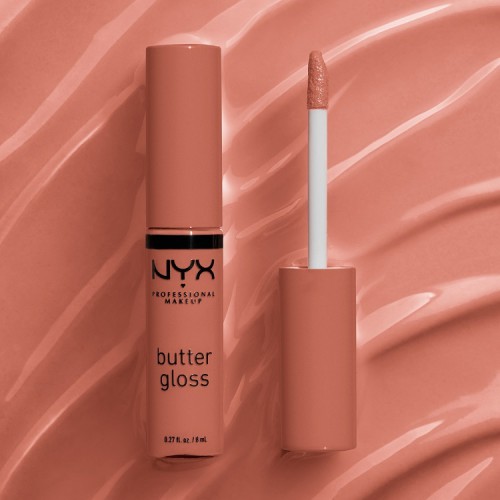 Lūpu Spīdums Butter Gloss