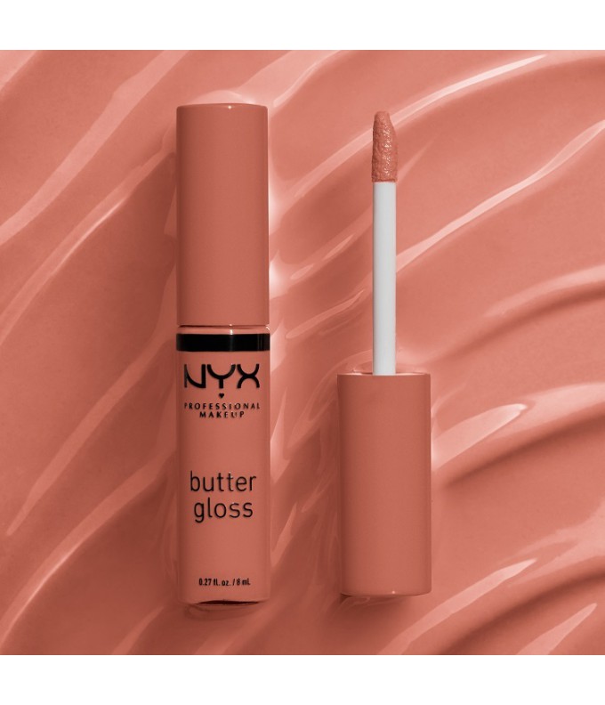 Lūpu Spīdums Butter Gloss