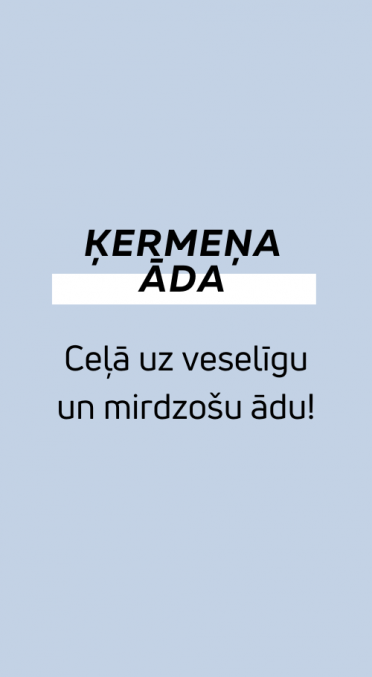 ķermeņa ādas kopšanai