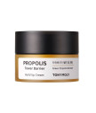  Propolis Tower Barrier Sejas Krēms 50ml