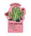  I'm Cactus Sejas Maska