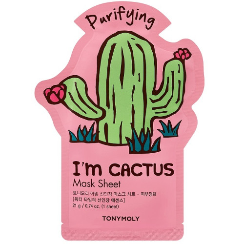  I'm Cactus Sejas Maska