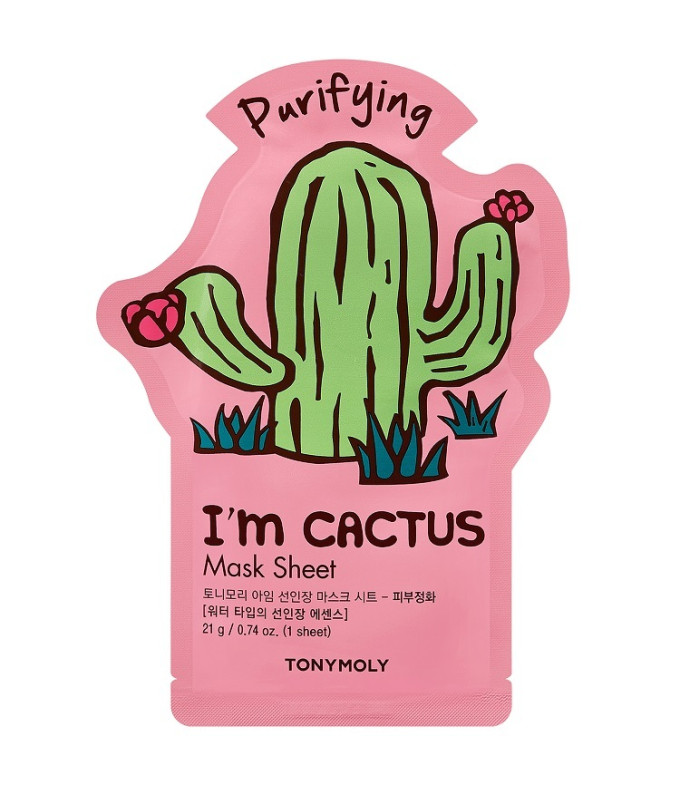 I'm Cactus Sejas Maska