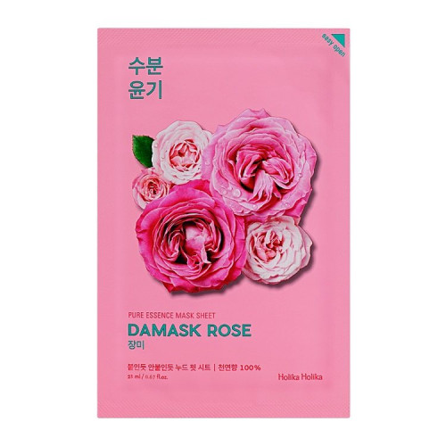  Pure Essence Damask Rose Sejas Maska