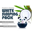  Panda's Dream White Sleeping Pack 50ml