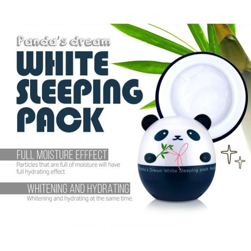  Panda's Dream White Sleeping Pack 50ml