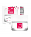 Mitrinošs Sejas Krēms Intense Hydrating Skin-Plumping Gel 50ml
