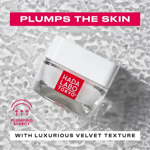 Mitrinošs Sejas Krēms Intense Hydrating Skin-Plumping Gel 50ml