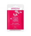Sejas Maska Anti-Aging Facial Sheet Mask 20ml
