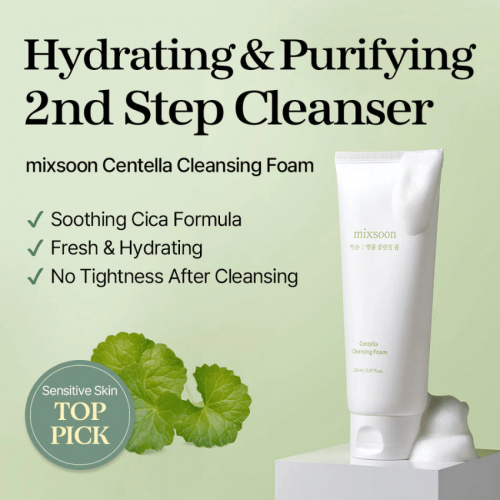 Sejas Mazgāšanas Līdzeklis Centella Cleansing Foam 150ml Sejas Mazgāšanas Līdzeklis Centella Cleansing Foam 150ml