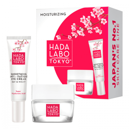 Sejas Kopšanas Komplekts Moisturizing Gift Set